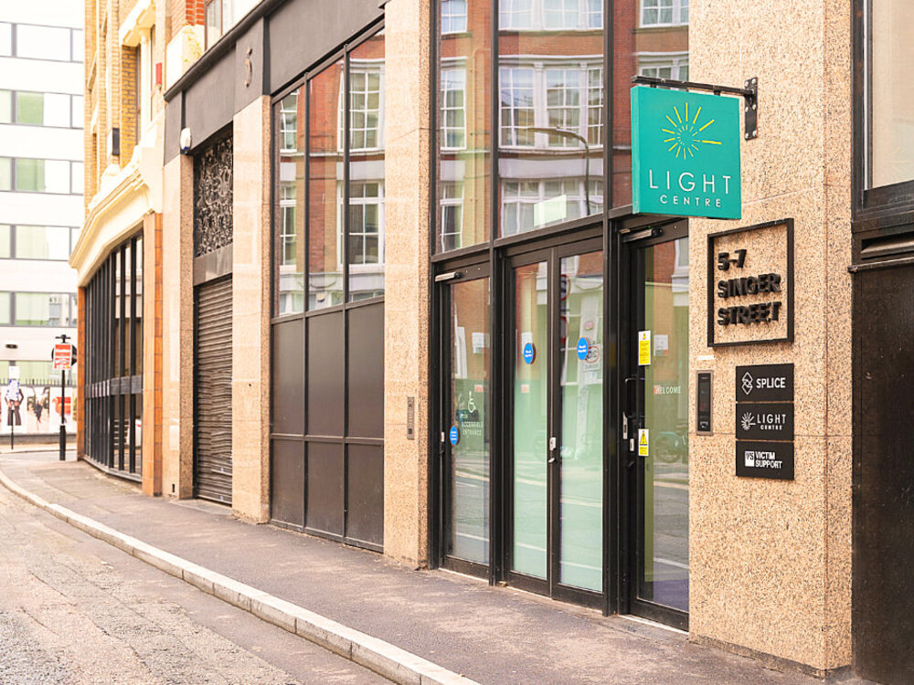 The street entrance of the Light Centre in Shoreditch